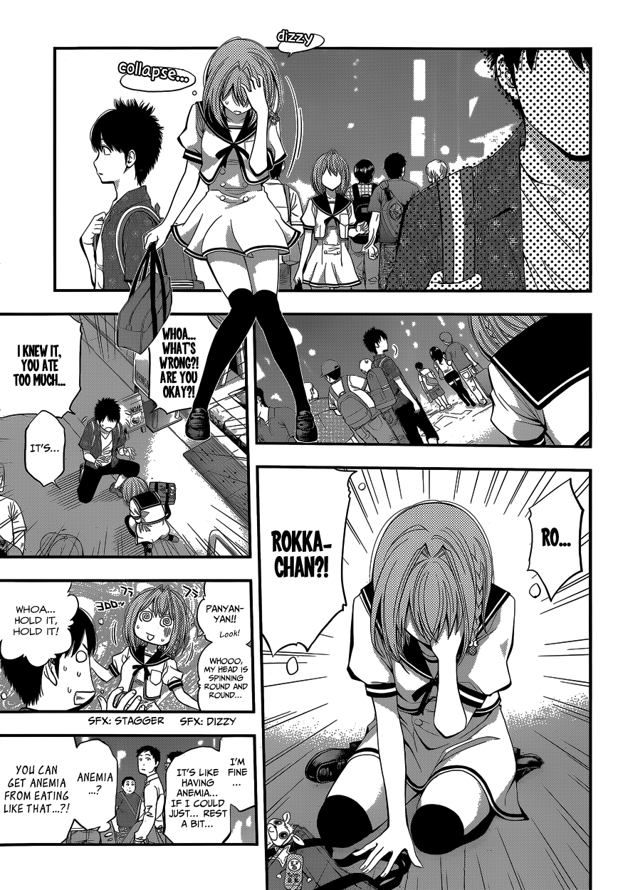 Youkai Shoujo ―Monsuga― Apparition, Part 1 第35页