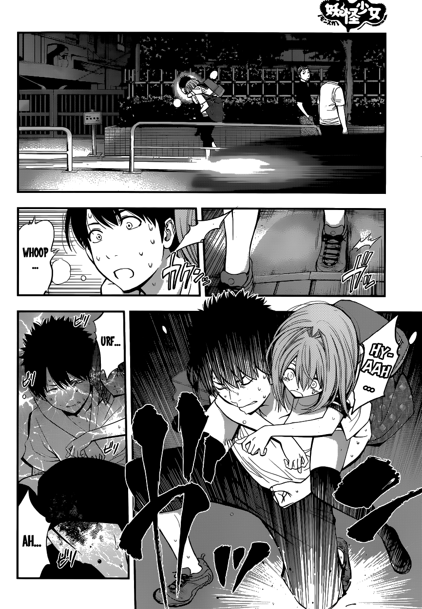 Youkai Shoujo ―Monsuga― Apparition, Part 1 第40页