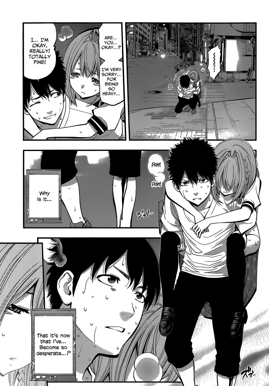 Youkai Shoujo ―Monsuga― Apparition, Part 1 第41页
