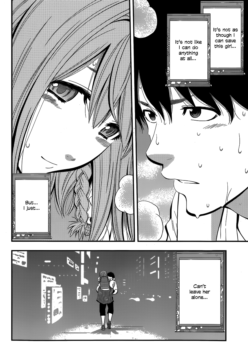 Youkai Shoujo ―Monsuga― Apparition, Part 1 第42页