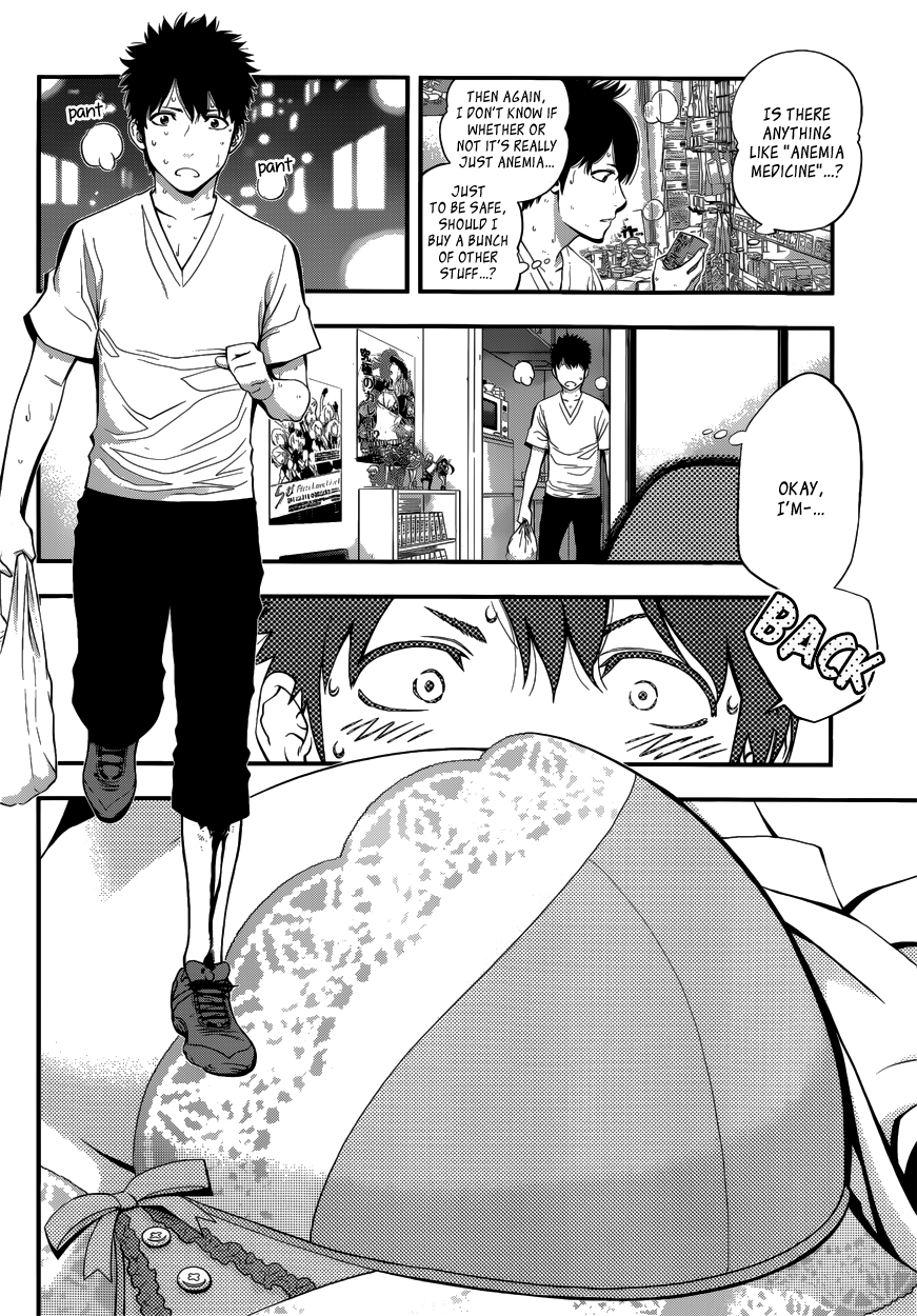 Youkai Shoujo ―Monsuga― Apparition, Part 1 第44页