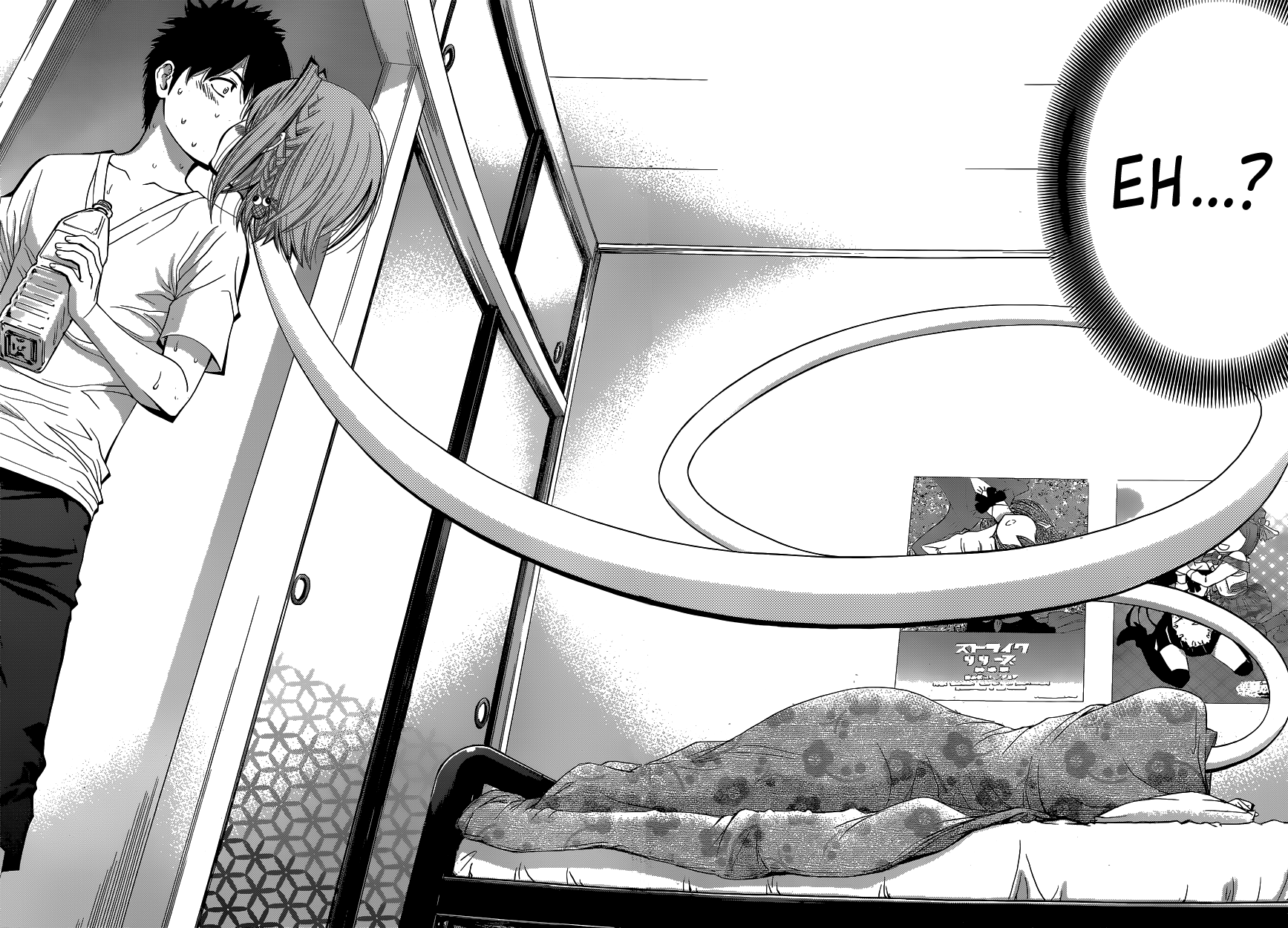 Youkai Shoujo ―Monsuga― Apparition, Part 1 第51页