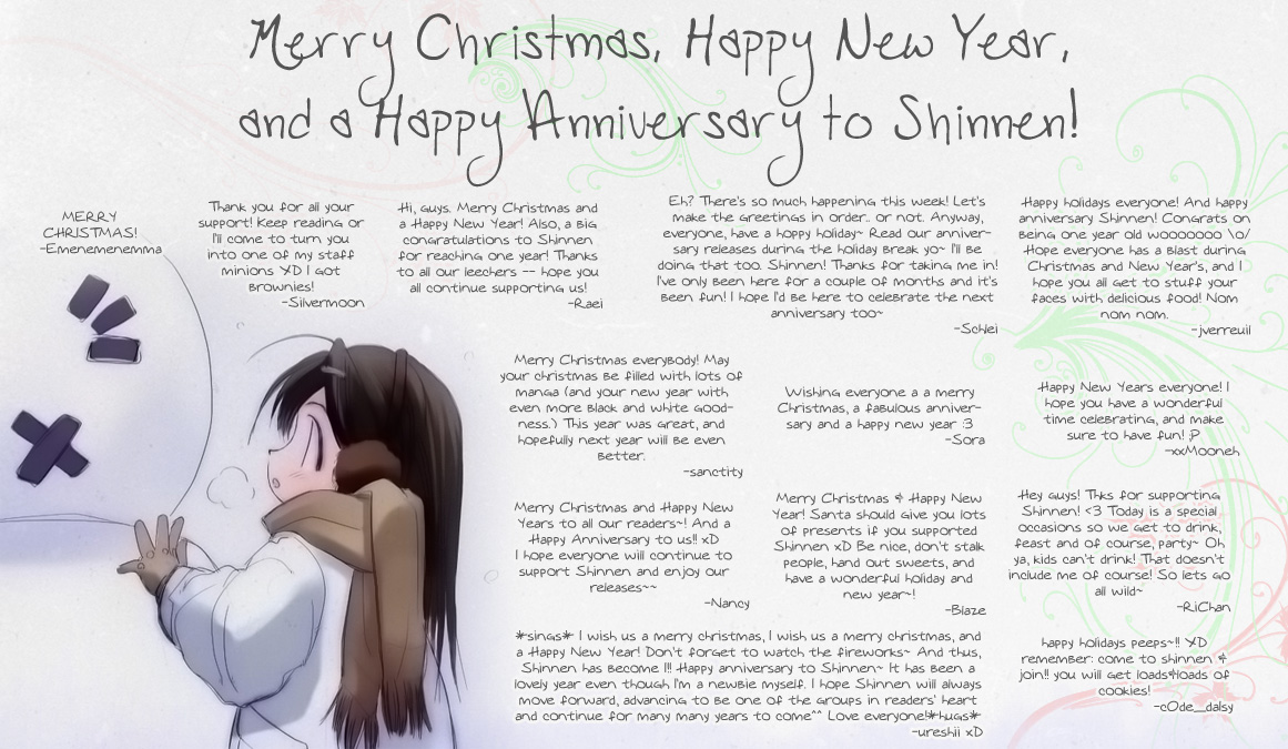 Yoakemae 第2页