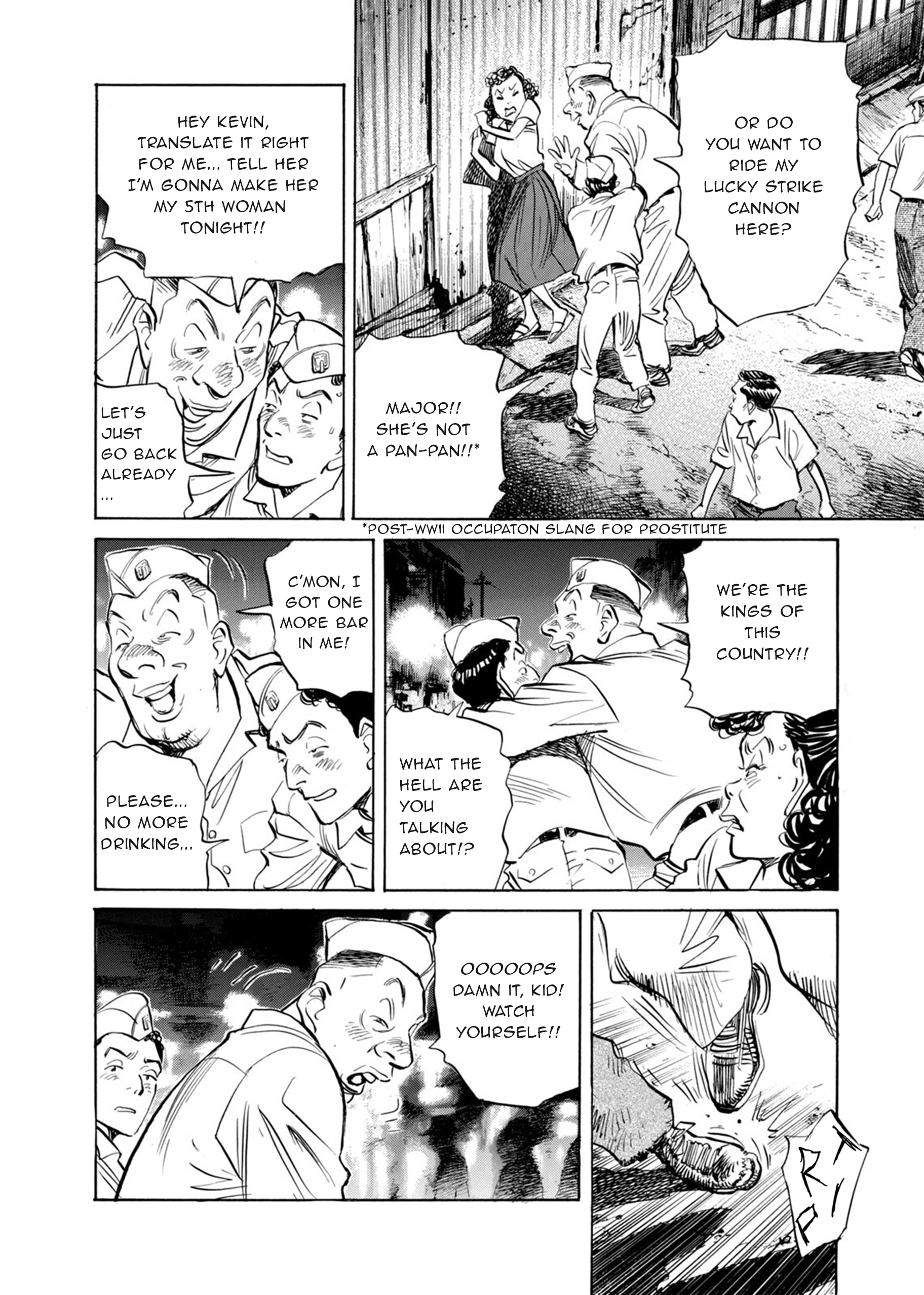 Billy Bat Black / White 第3页