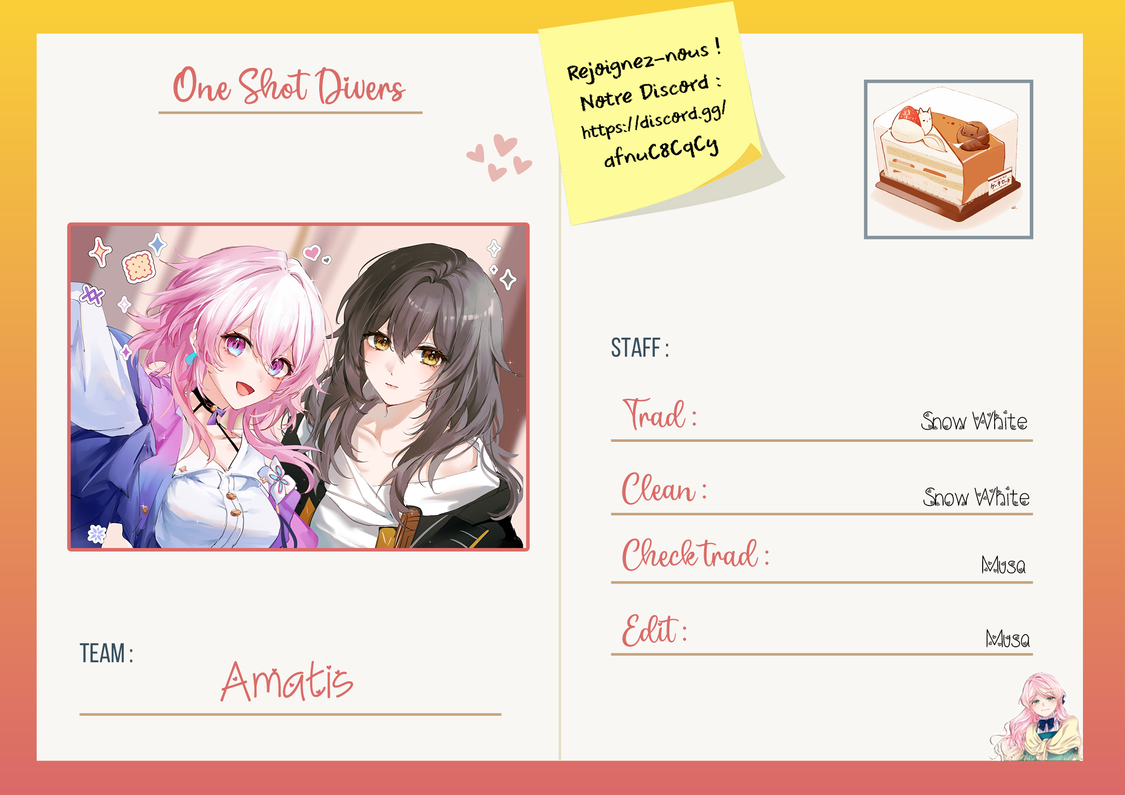 Let's Make My Tall Girlfriend Wear Cute Clothes! Oneshot 第1页