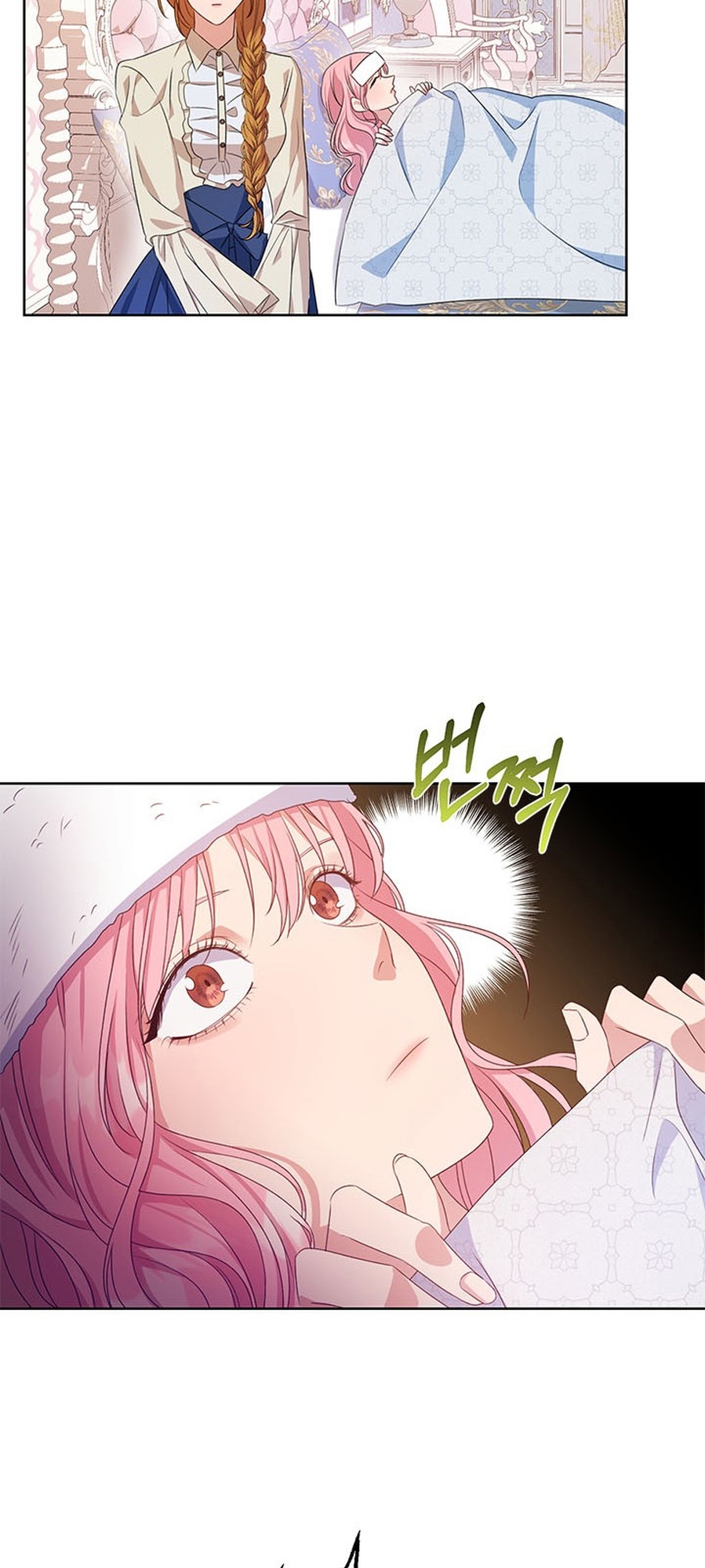 Zenith Vol. 1 Ch. 5 第9页