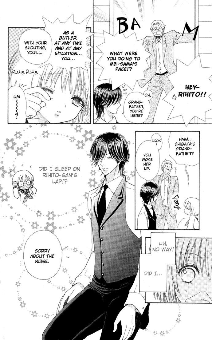 Mei-chan's Butler Vol. 1 Ch. 3 第8页