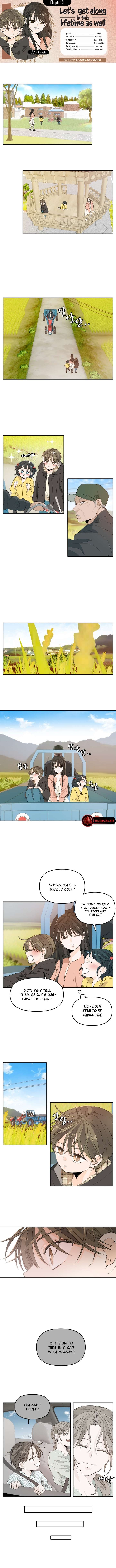 Ibeon Saengdo Jal Butakae: Gieogui Han Jogak Ch. 3 第1页