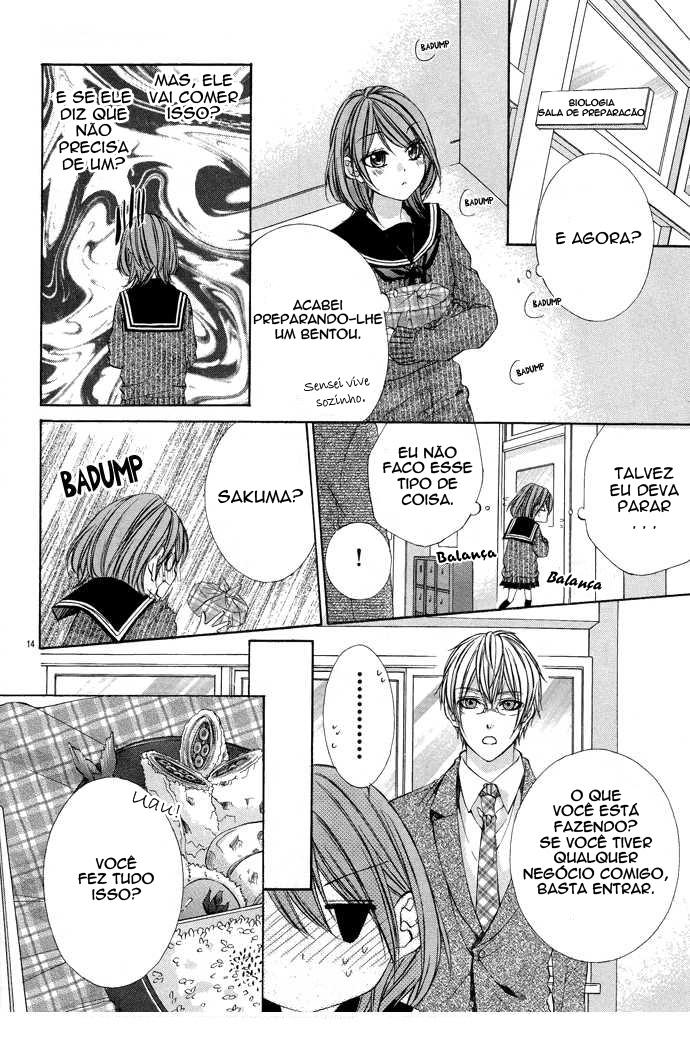 Houkago, Sensei to Koi ni Ochiru Vol. 1 Ch. 1 第15页