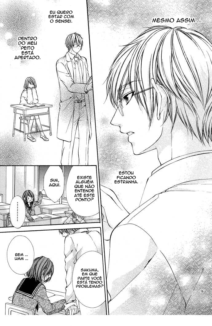 Houkago, Sensei to Koi ni Ochiru Vol. 1 Ch. 1 第20页