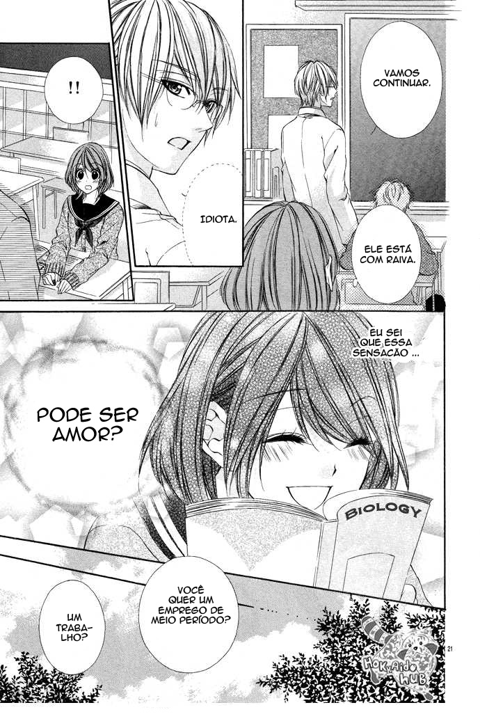 Houkago, Sensei to Koi ni Ochiru Vol. 1 Ch. 1 第22页