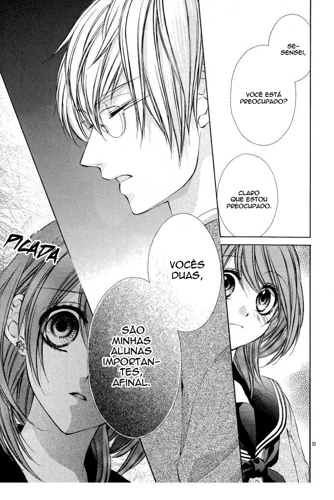 Houkago, Sensei to Koi ni Ochiru Vol. 1 Ch. 1 第24页