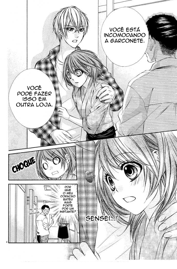 Houkago, Sensei to Koi ni Ochiru Vol. 1 Ch. 1 第5页