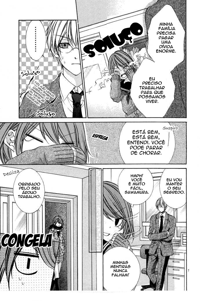 Houkago, Sensei to Koi ni Ochiru Vol. 1 Ch. 1 第8页