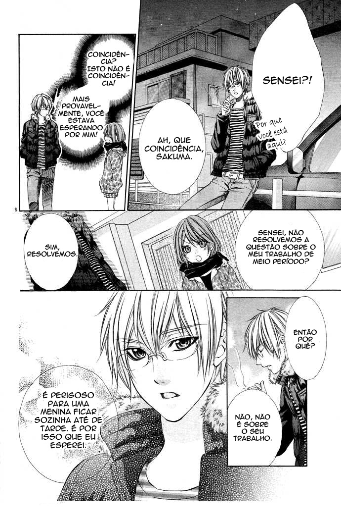 Houkago, Sensei to Koi ni Ochiru Vol. 1 Ch. 1 第9页