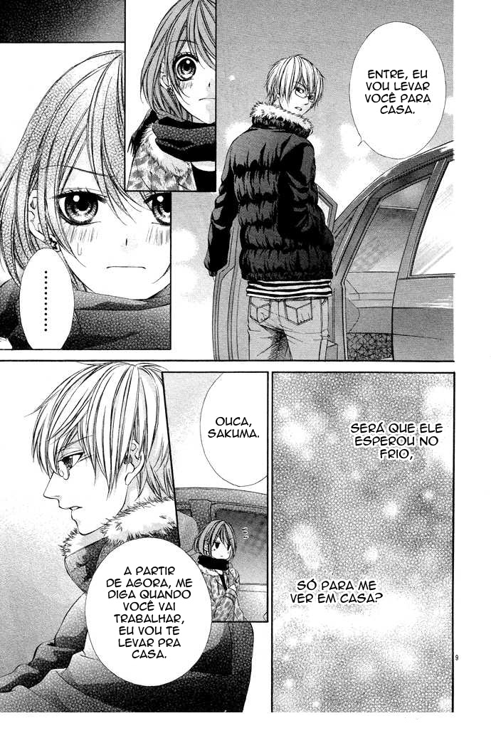 Houkago, Sensei to Koi ni Ochiru Vol. 1 Ch. 1 第10页