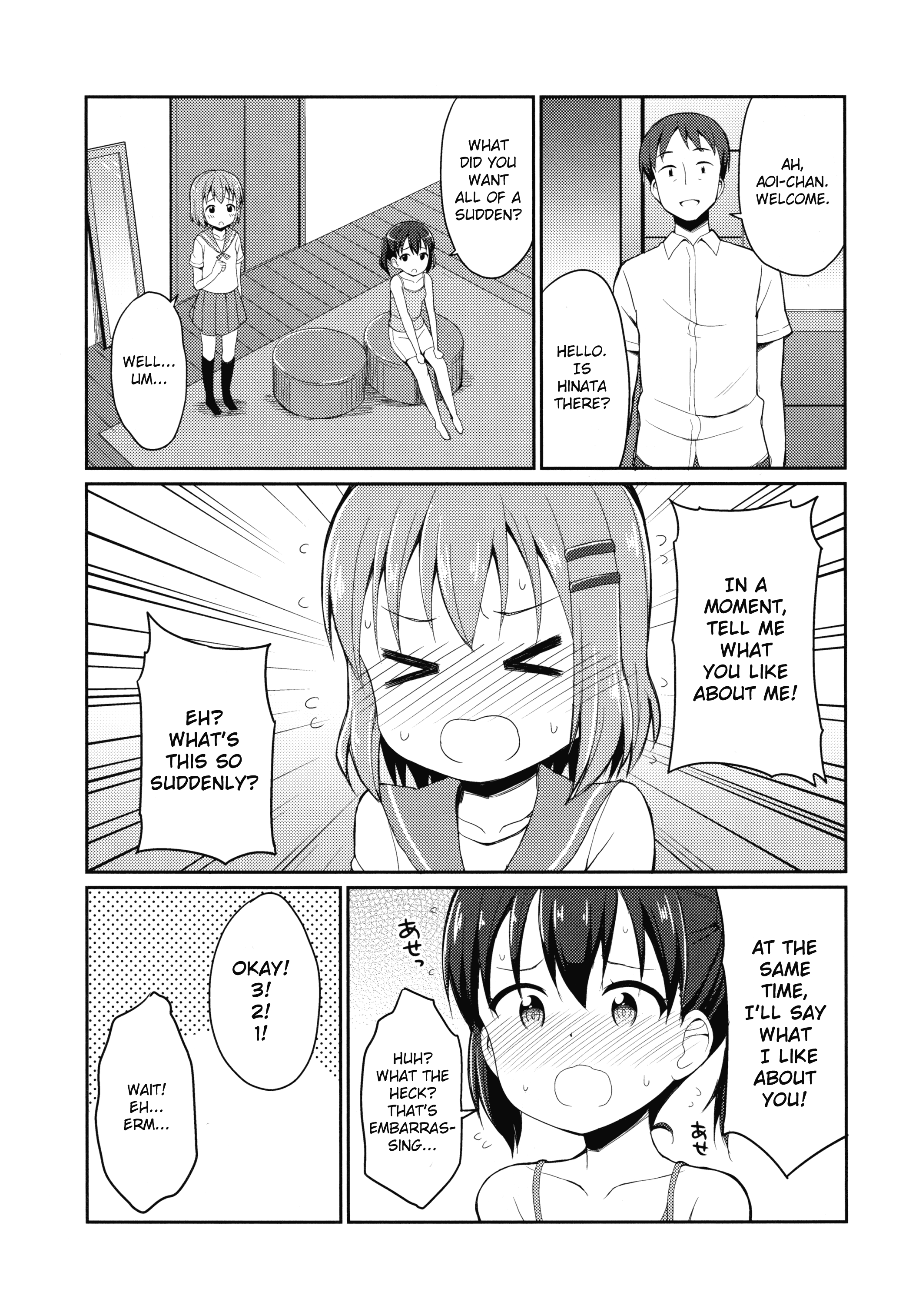 Yama no Susume - AoHina! (Doujinshi) Heart-tugging rising 第2页