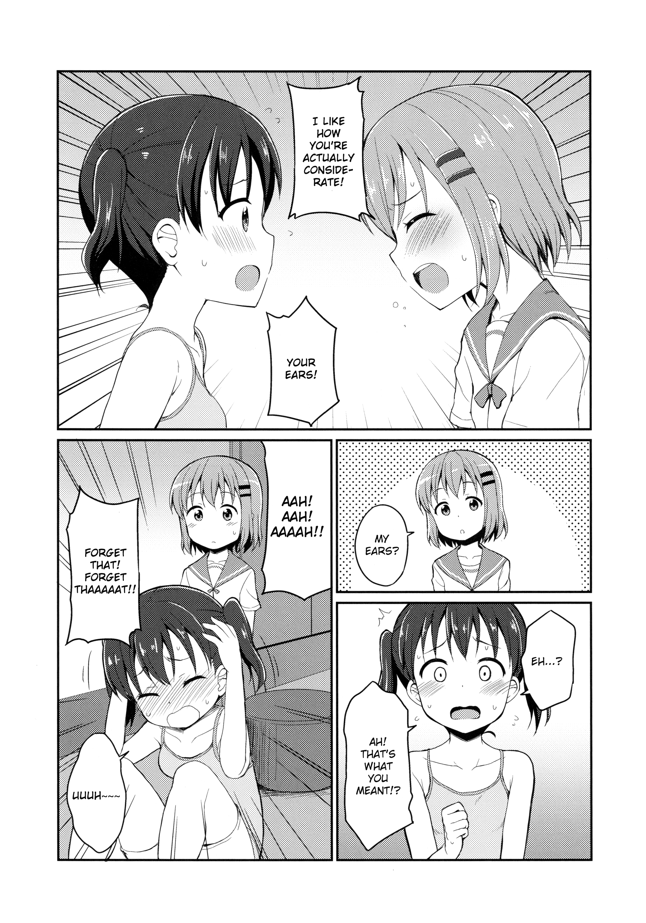 Yama no Susume - AoHina! (Doujinshi) Heart-tugging rising 第3页
