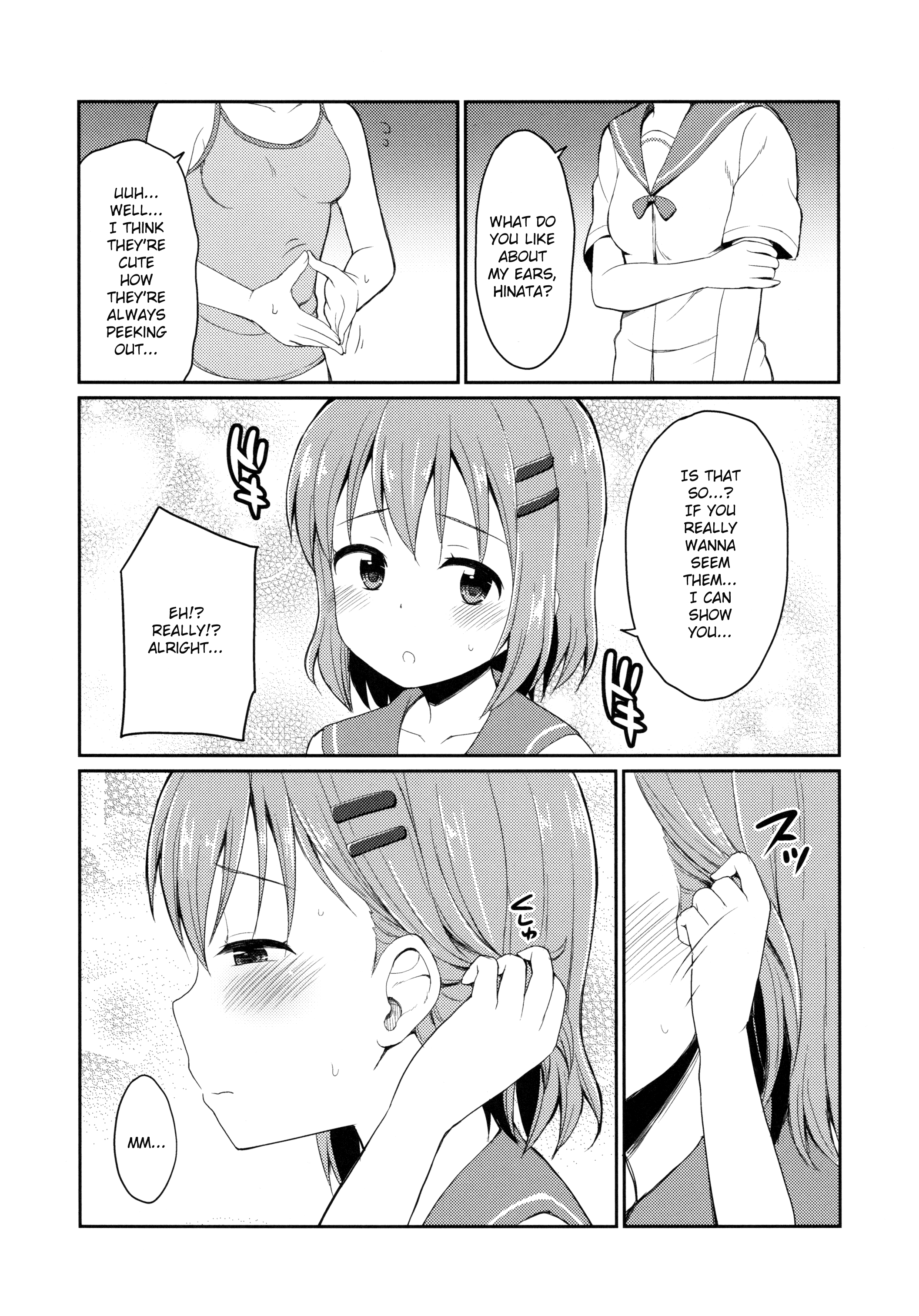 Yama no Susume - AoHina! (Doujinshi) Heart-tugging rising 第4页