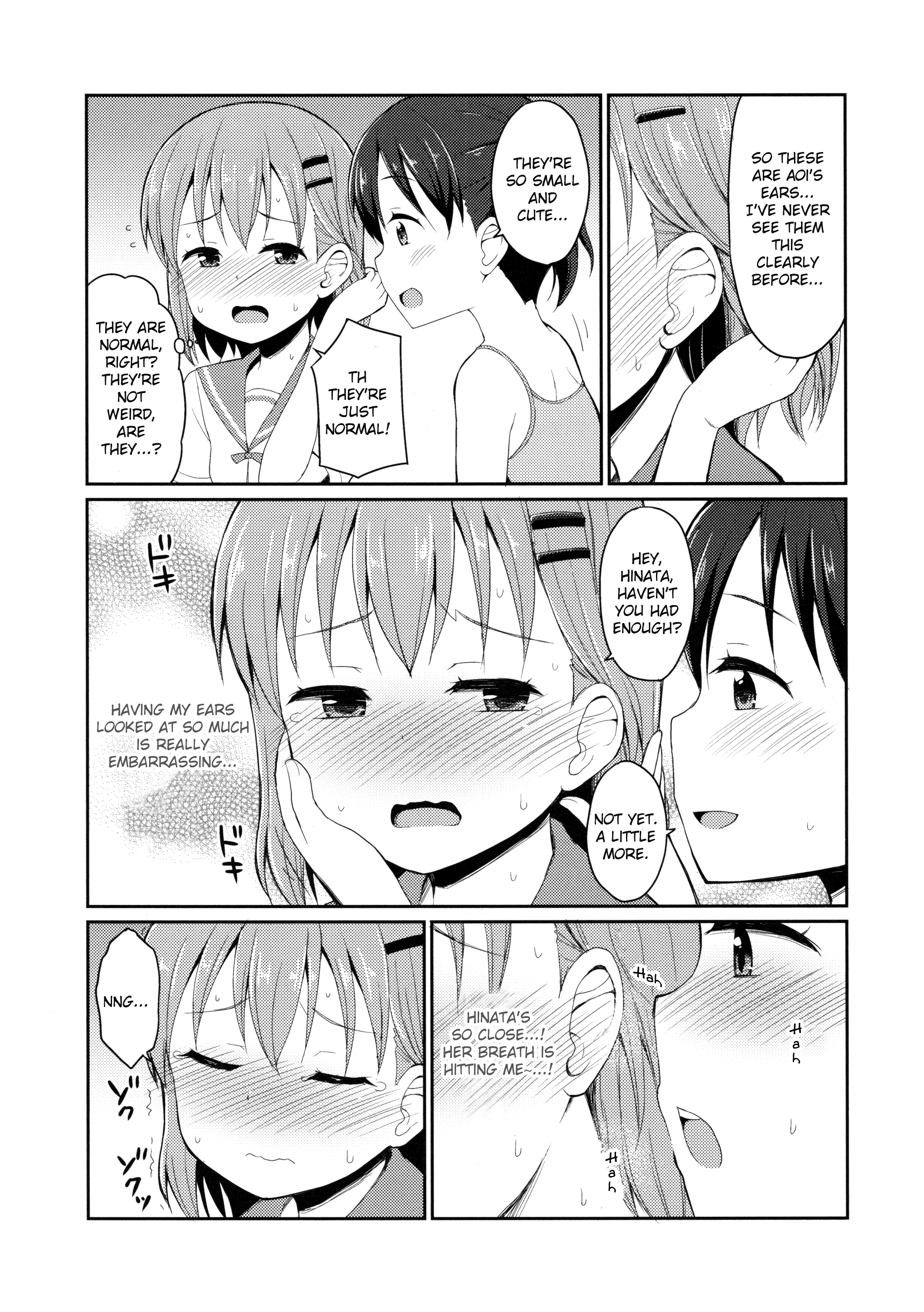Yama no Susume - AoHina! (Doujinshi) Heart-tugging rising 第5页