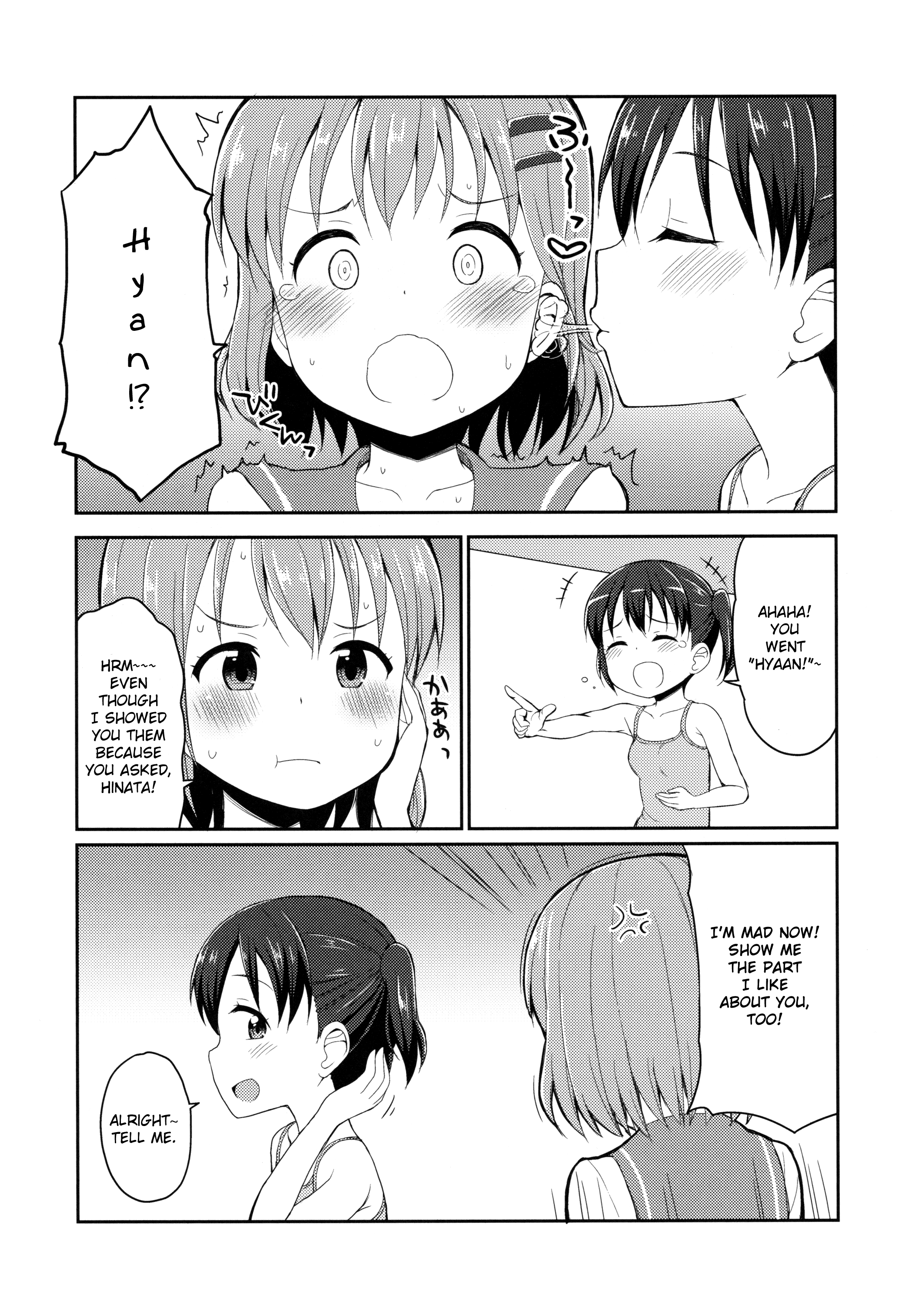 Yama no Susume - AoHina! (Doujinshi) Heart-tugging rising 第6页