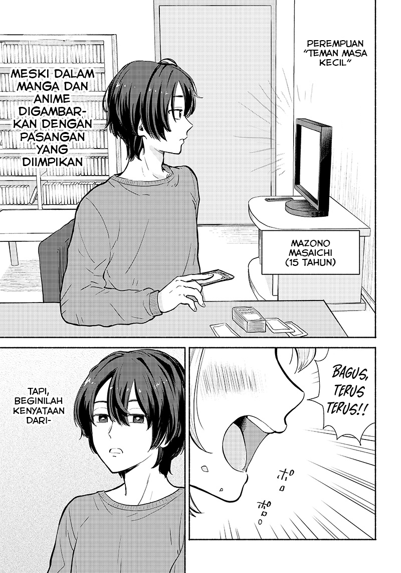 Nee, Mou Isso Tsukiacchau? Osananajimi no Bishoujo ni Tanomarete, Kamofura Kareshi Hajimemashita 第6页
