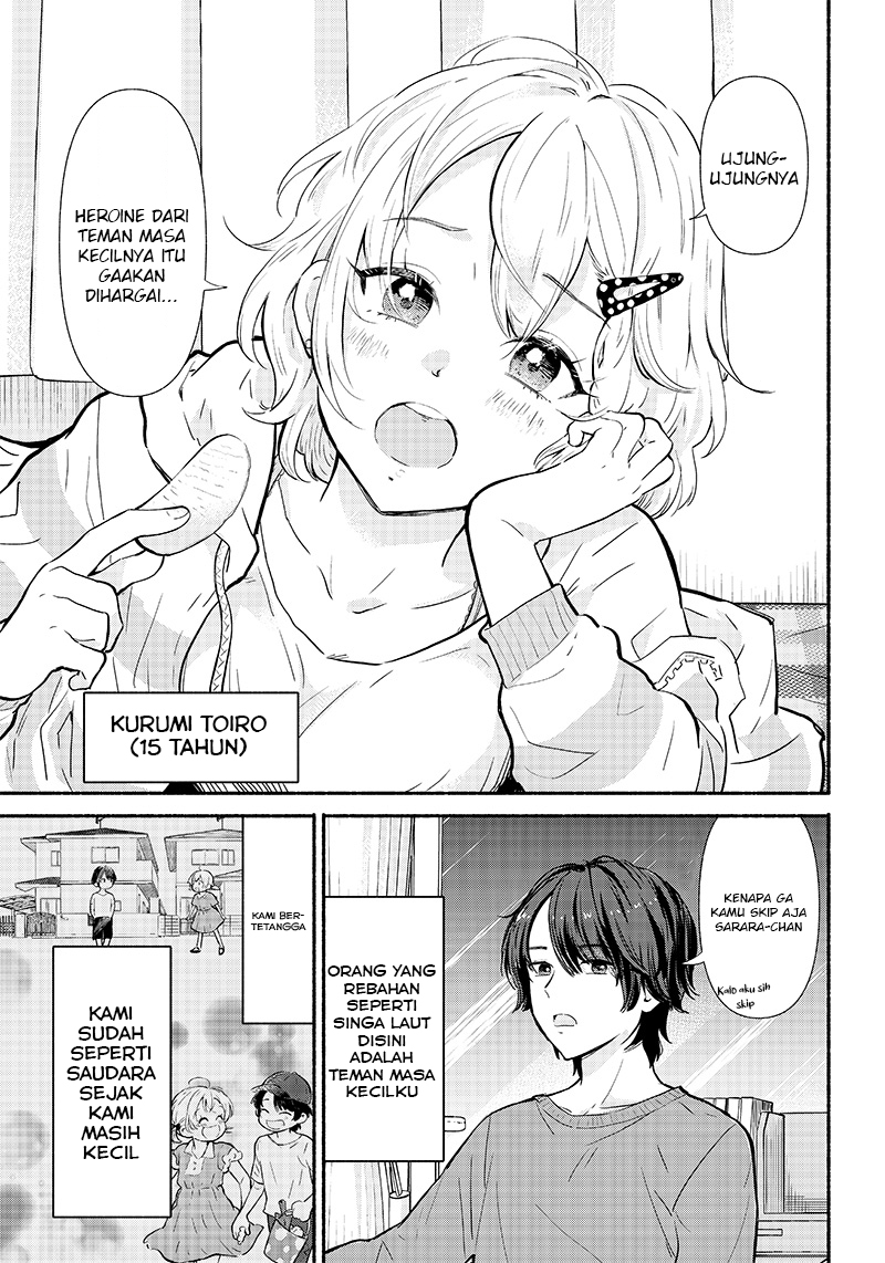 Nee, Mou Isso Tsukiacchau? Osananajimi no Bishoujo ni Tanomarete, Kamofura Kareshi Hajimemashita 第8页