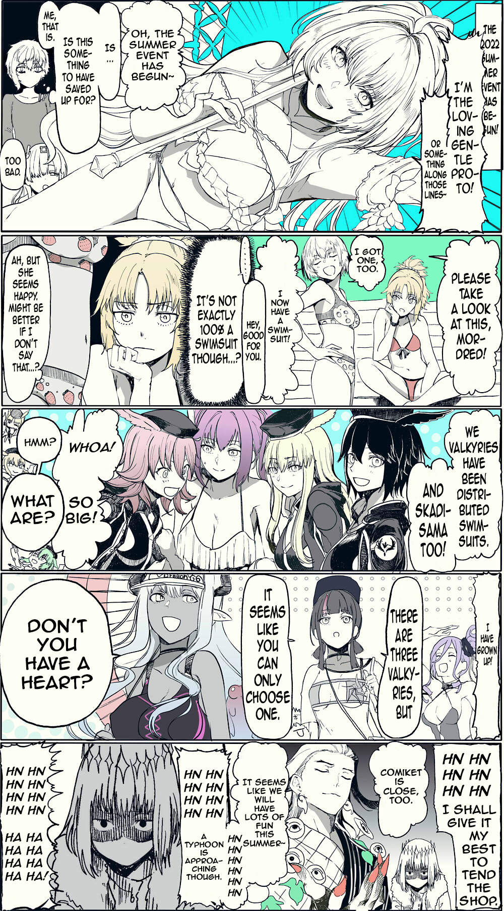 Fate/Grand Order - Summer Event 2022 (Doujinshi) 第1页