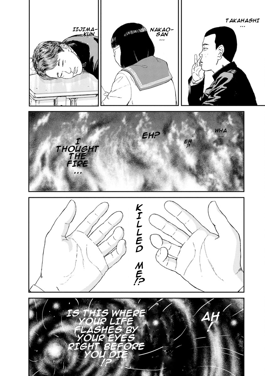 High Position 46 Sai no Haru "Springtime for 46 Year old " 第20页