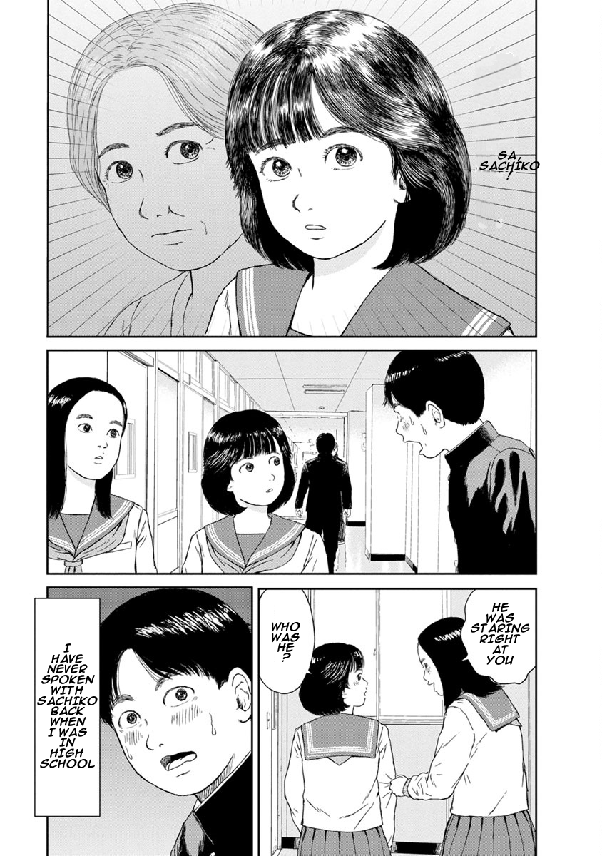High Position 46 Sai no Haru "Springtime for 46 Year old " 第25页