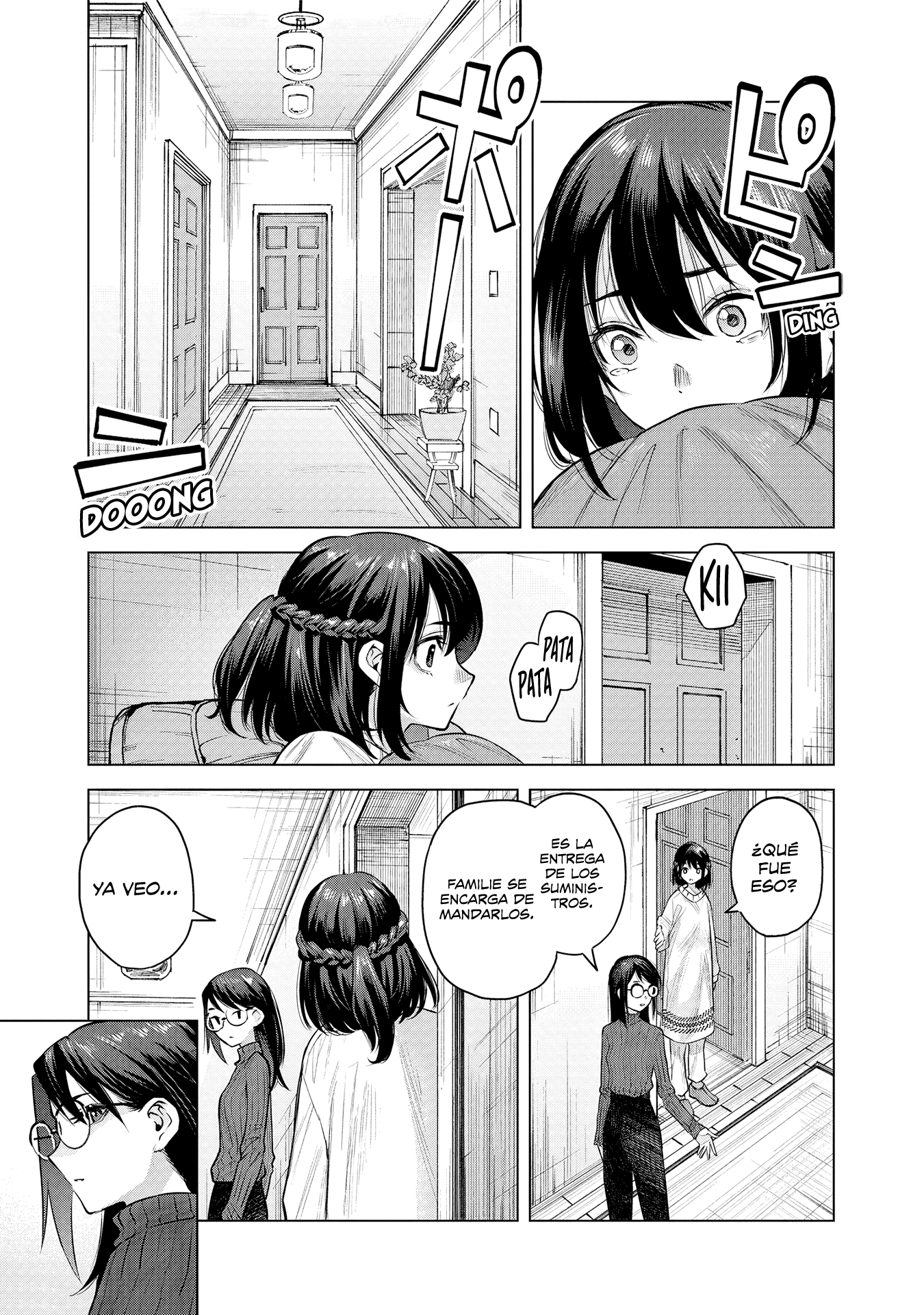 she is beautiful aged like water (añejado como agua) 第23页