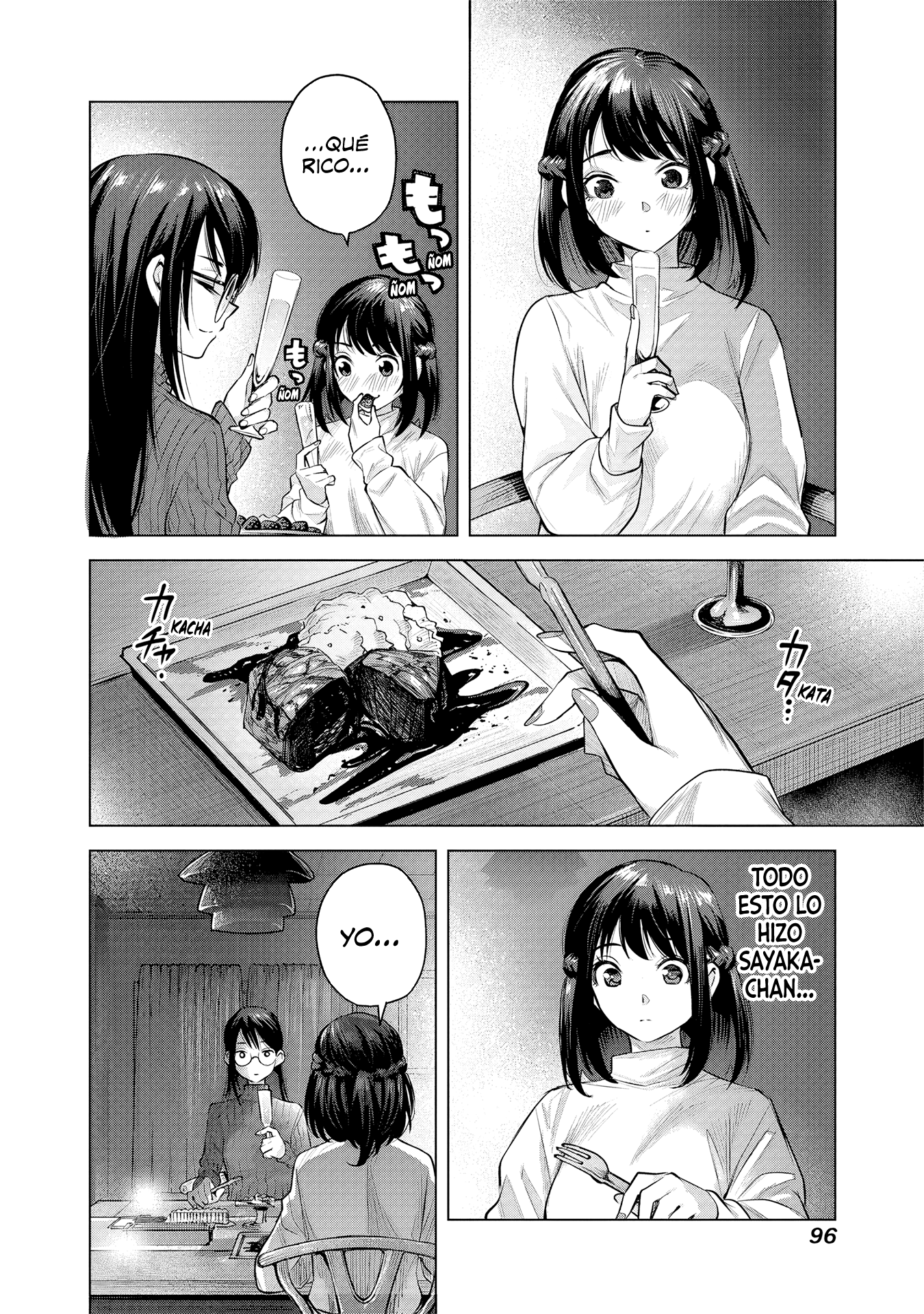 she is beautiful aged like water (añejado como agua) 第32页