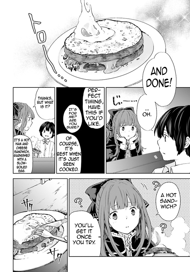 Houkago wa, Isekai Kissa de Coffee wo First Cup 第13页