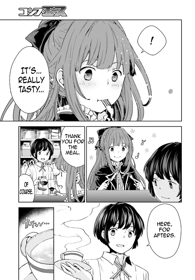 Houkago wa, Isekai Kissa de Coffee wo First Cup 第14页