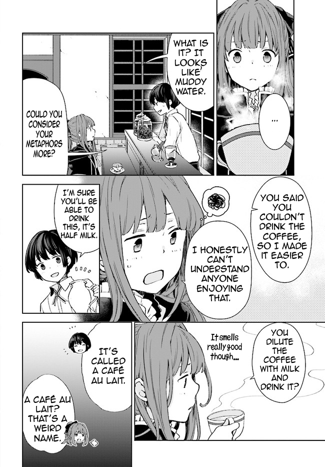 Houkago wa, Isekai Kissa de Coffee wo First Cup 第15页