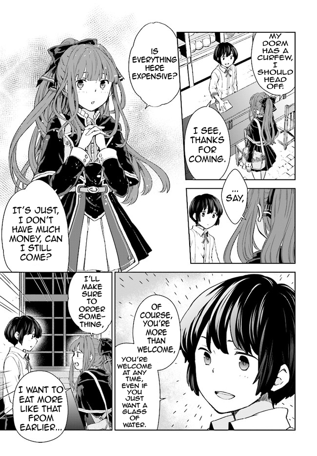 Houkago wa, Isekai Kissa de Coffee wo First Cup 第18页