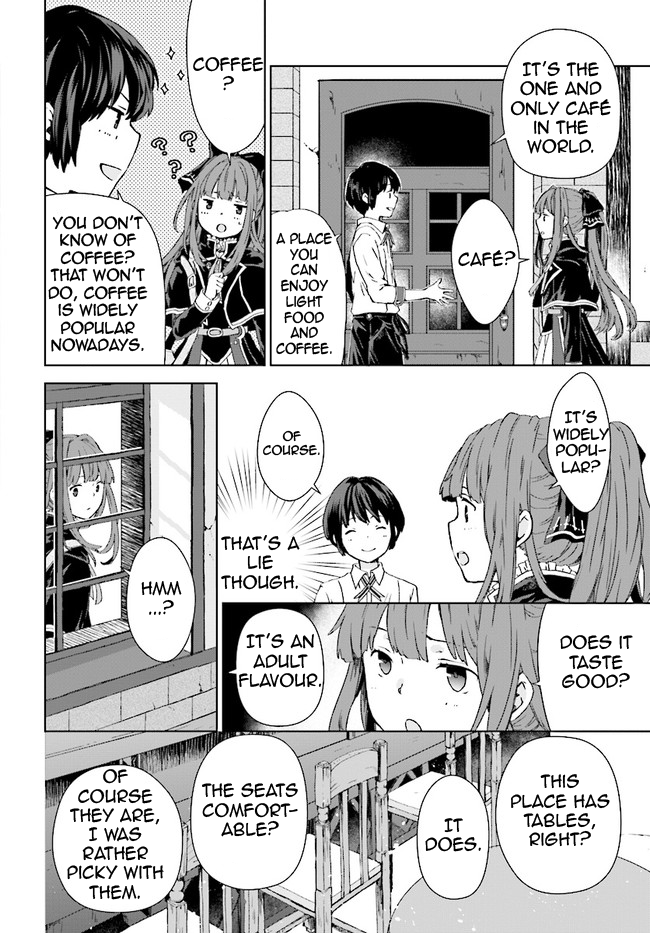 Houkago wa, Isekai Kissa de Coffee wo 第4页