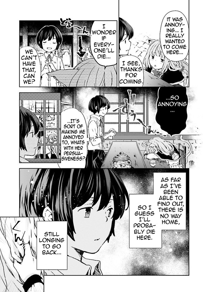 Houkago wa, Isekai Kissa de Coffee wo 第7页