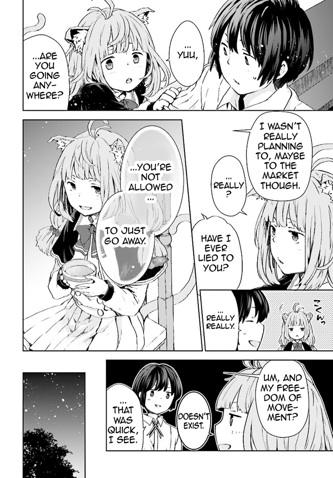 Houkago wa, Isekai Kissa de Coffee wo 第8页