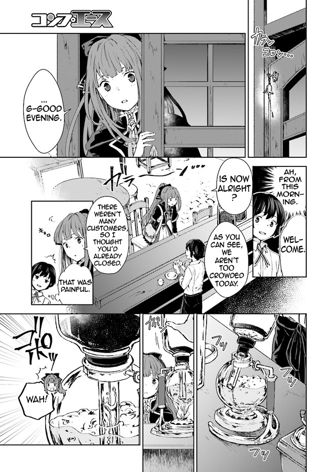 Houkago wa, Isekai Kissa de Coffee wo First Cup 第9页