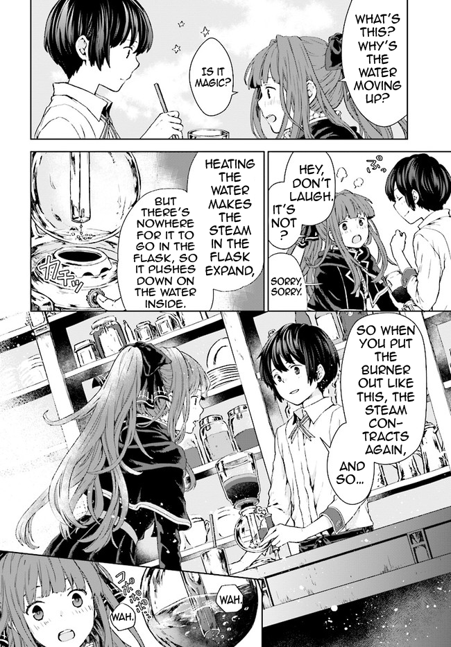 Houkago wa, Isekai Kissa de Coffee wo First Cup 第10页