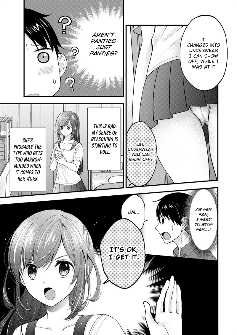 Shimazaki Nana @ Oshigoto Boshuuchuu My Neighbor's Secret 第20页