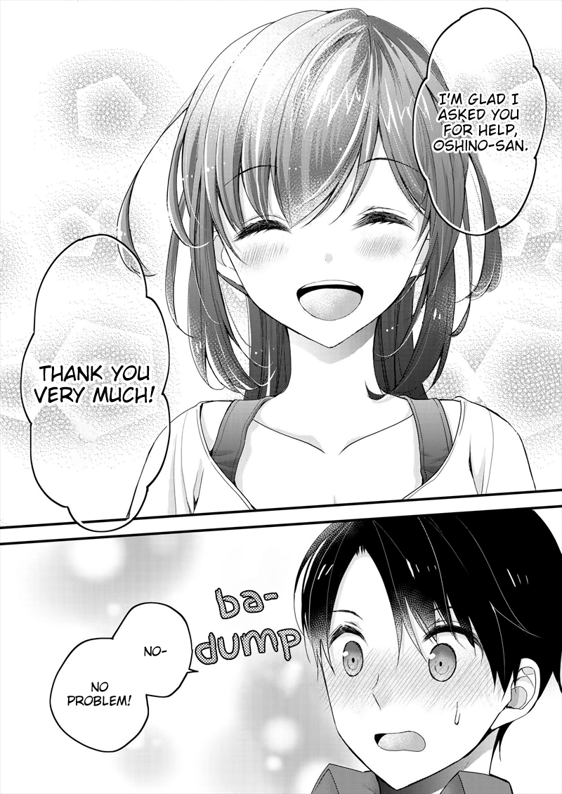 Shimazaki Nana @ Oshigoto Boshuuchuu My Neighbor's Secret 第27页