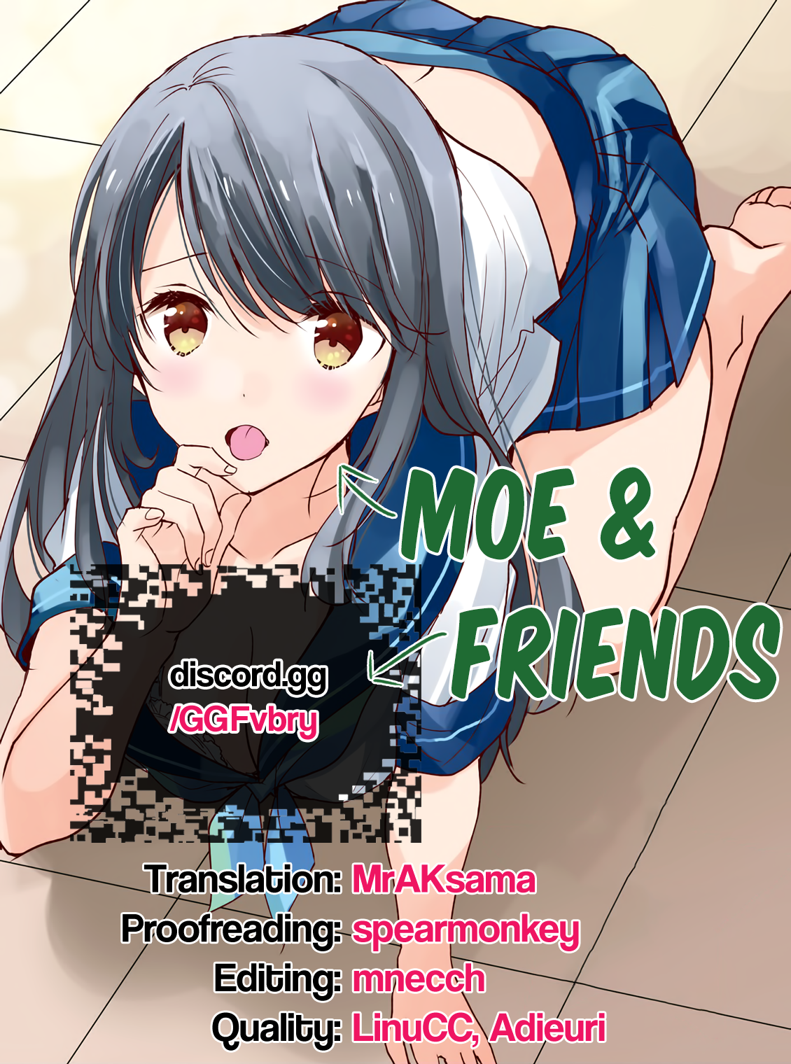Shimazaki Nana @ Oshigoto Boshuuchuu My Neighbor's Secret 第31页