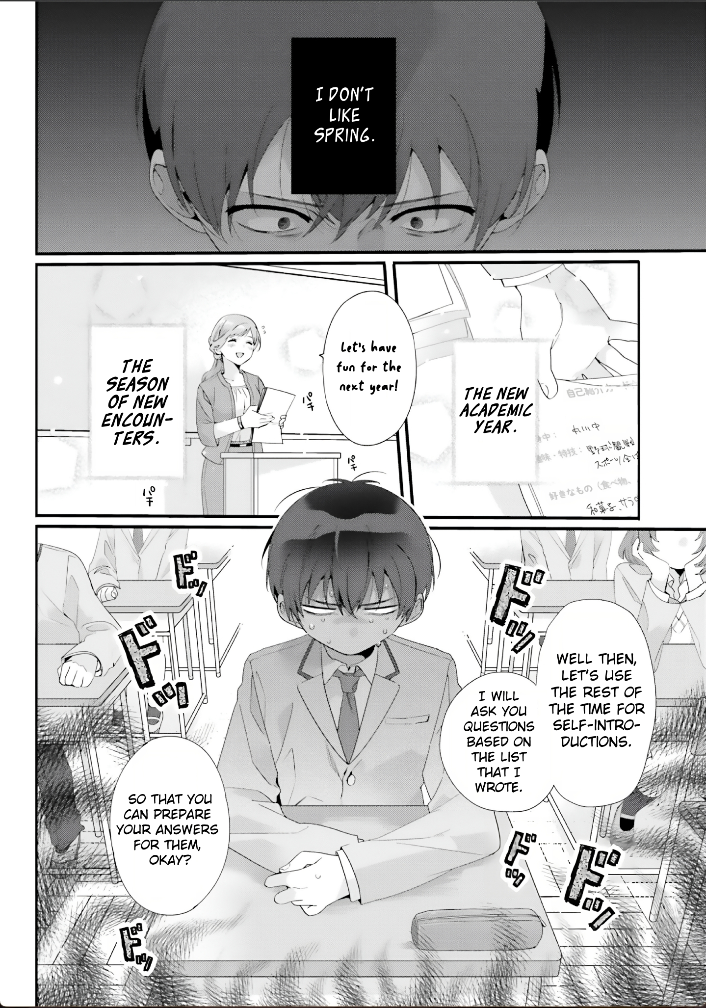 Class de 2-banme ni Kawaii Onnanoko to Tomodachi ni Natta Kindred Spirits 第3页