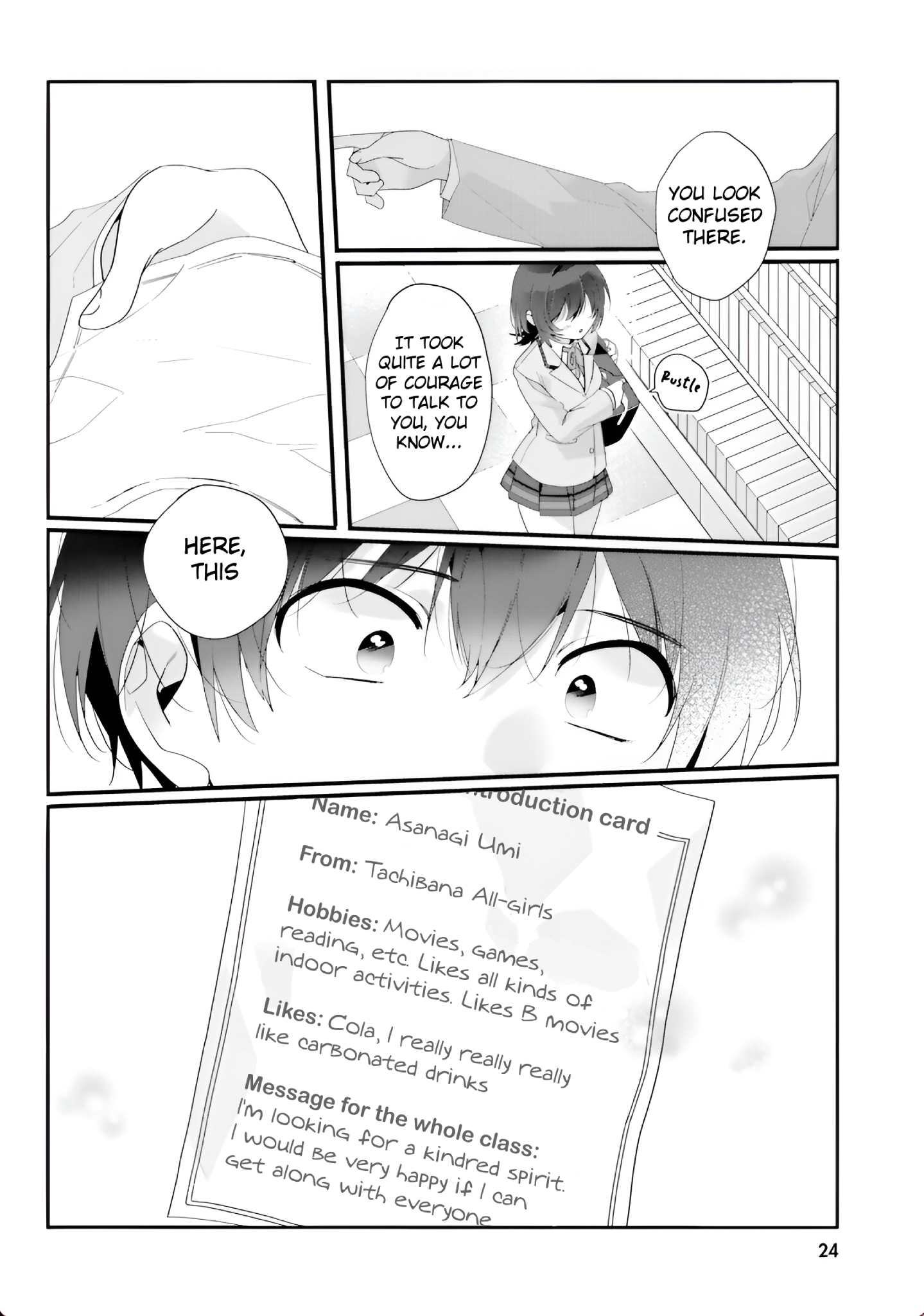 Class de 2-banme ni Kawaii Onnanoko to Tomodachi ni Natta Kindred Spirits 第21页