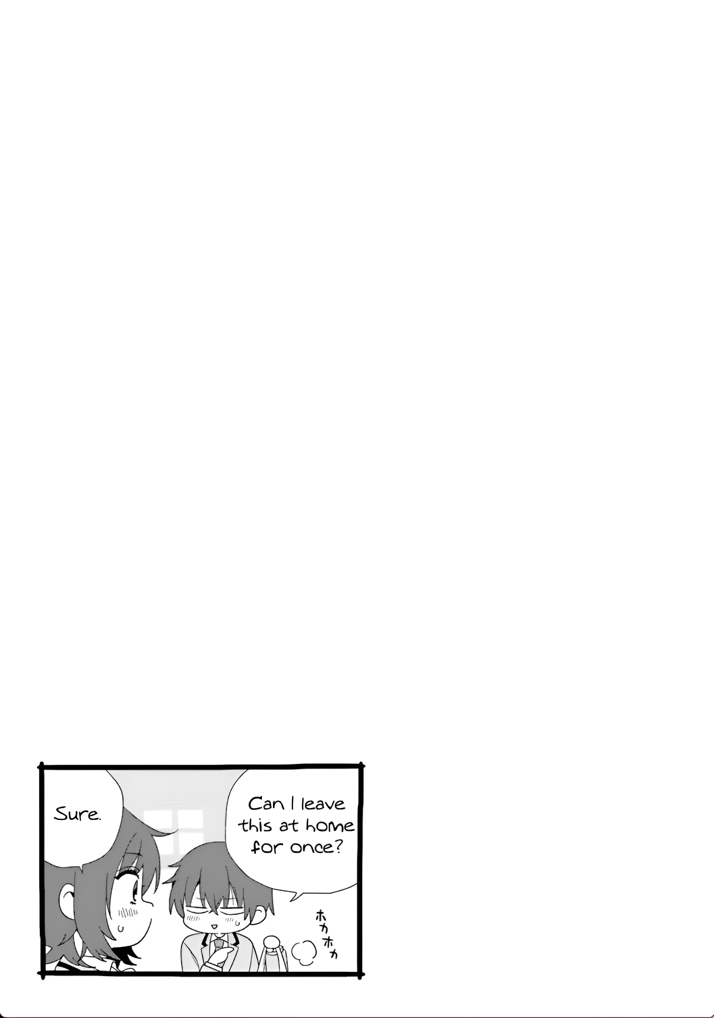 Class de 2-banme ni Kawaii Onnanoko to Tomodachi ni Natta Kindred Spirits 第24页