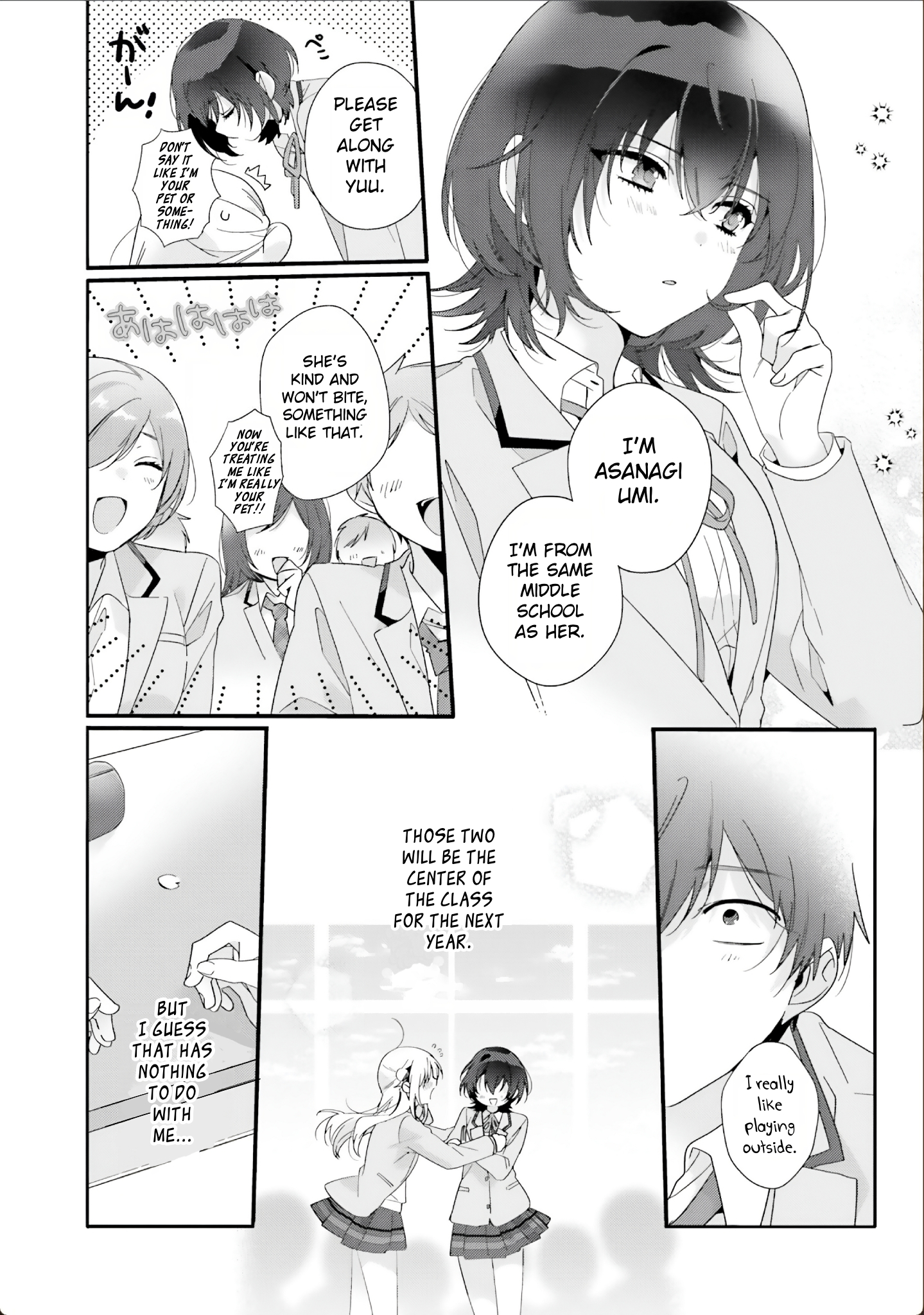 Class de 2-banme ni Kawaii Onnanoko to Tomodachi ni Natta Kindred Spirits 第8页