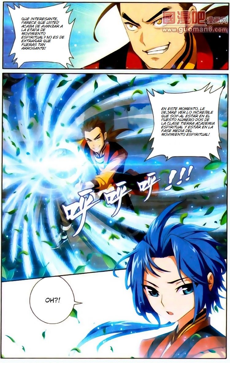 The Great Ruler El Chico en el Camino Espiritua 第19页
