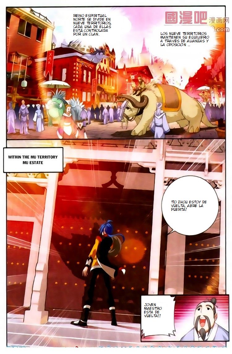 The Great Ruler El Chico en el Camino Espiritua 第36页